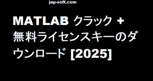 MATLAB クラック