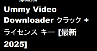 Ummy Video Downloader クラック