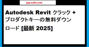 Autodesk Revit クラック
